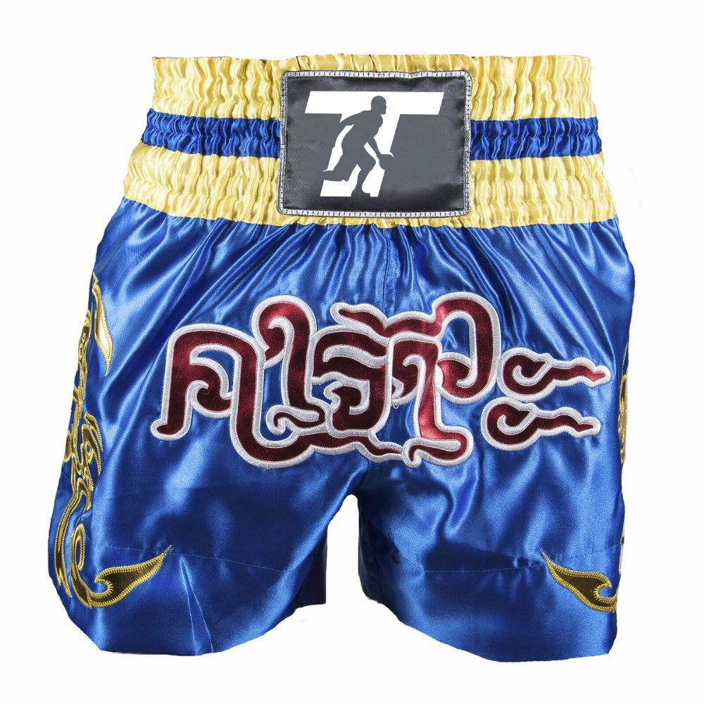 Farans Sports Kickboxing & Muay Thai Shorts